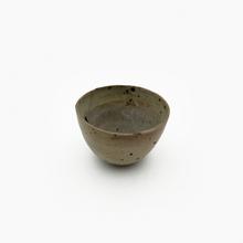 Bol élevé beige, légèrement bleutée à l'intérieur, 1979