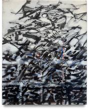 Composition abstraite — 1975