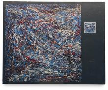Composition abstraite