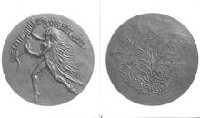Médaille Pour une année amie — 1978