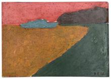 Boat. Gudauta – Georgia-10, 1958