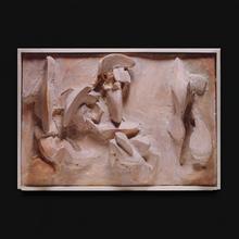 Bas-relief - 1970