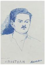 Sans titre (Portrait d'homme grec en buste, trois-quart à droite), 1955