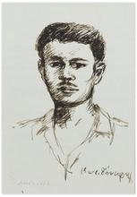 Sans titre (Portrait d'homme grec de face), 1955