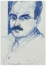 Sans titre (Portrait d'homme grec en buste, trois quart à gauche), 1955