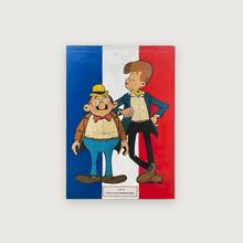 Les Collectionneurs —