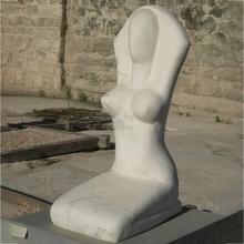 La Baigneuse - 1997