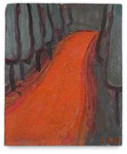 Red Road. Gudauta – Georgia-4, 1958