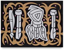 Peinture I - 2024