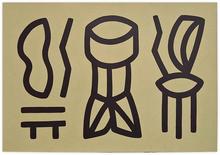 Peinture VII - 2022