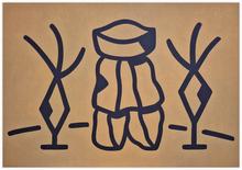 Peinture I - 2023 (3)