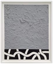 Peinture (Matière grise). 2011-2024
