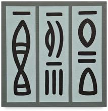 Peinture I - 2025 (3)