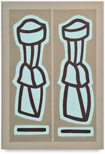 Peinture VI - 2023 (6)
