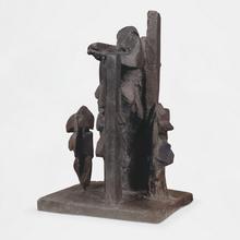 Porte du Palais de la Mémoire - 1971