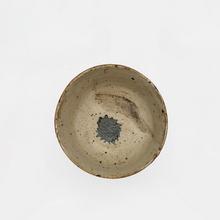 Soleil noir et brume, 1966