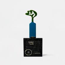 La Fée verte (L'absinthe) — 2000