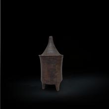 Sur quatre pied (pot à tabac), 1975