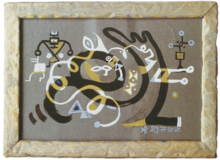 ainsi parlait — 1992