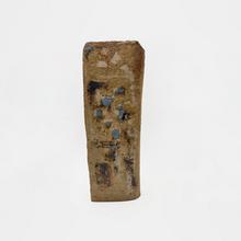 Cercle brun et traits bleus et noirs, 1962
