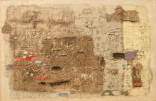 Sans titre — 1967