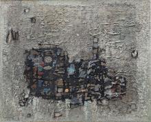 Sans titre — 1970