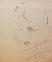 Portrait d'Anne-Marie R. — 1973