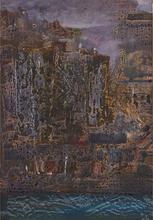 Vision blême — 1991