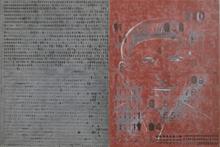 Mémoire d'une vie, portrait n°06, portrait rouge et alphabet gris - 1991