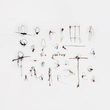 33 objets Kâ-Bã — 1976