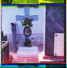 Grave of Mother-Superior Evpraksiia