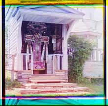 Old cross