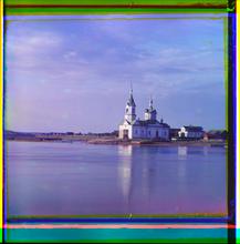 Epiphany church