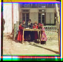 Group of Jewish children with a teacher. 