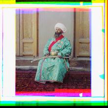  Kush-Beggi, Minister of the Interior.