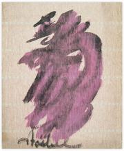 abstract calligraphic — 