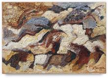 Paysage solaire II — 1962