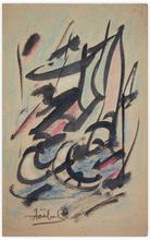 voiles) abstract — 