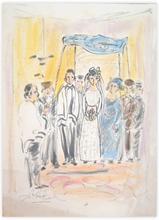 marriage Hébraïca — 