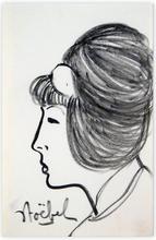 portrait de femme — 
