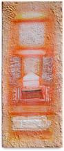 Omhis I — 2007