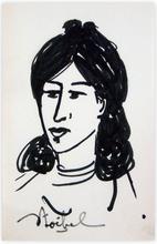 portrait de femme — 