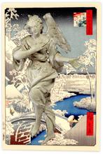 Double jeu, Utagawa Hiroshige - 2023