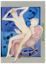 Double jeu, Andy Warhol - 2023