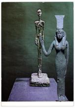 Double jeu, Alberto Giacometti - 2024
