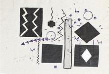 Dessin 2/12/87