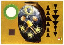 Double jeu, Vassily Kandinsky - 2025