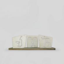 Amphithéatre - 1975