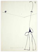 Torso, 1958