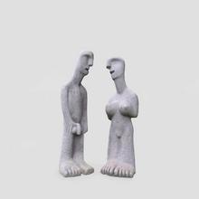 Dialogue au Paradis - Basalte - 1990